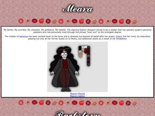 meara screenshot