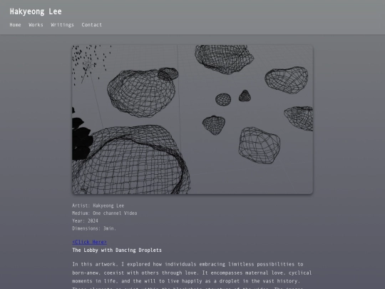 artwork2 screenshot