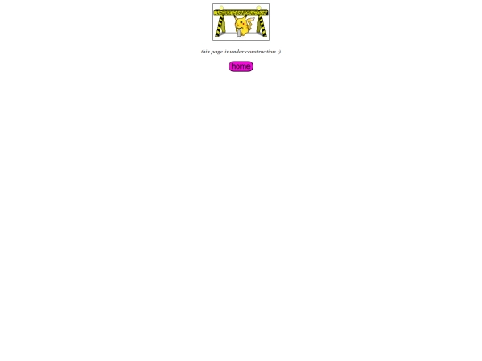 page3 screenshot