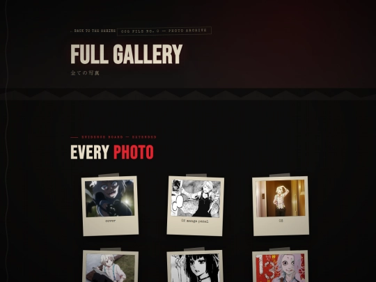 gallery screenshot
