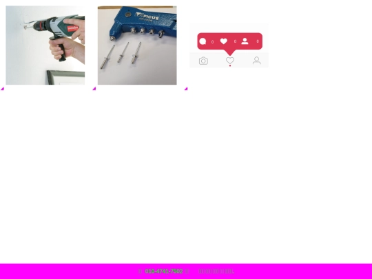 lend/b screenshot