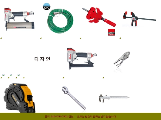 lend/d screenshot