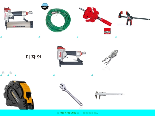 lend/f screenshot