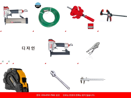 lend/i screenshot