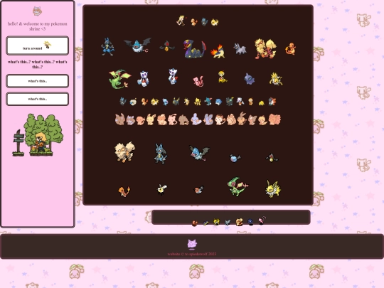 pokemon.shrine screenshot