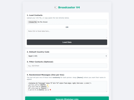 Whatsapptool screenshot