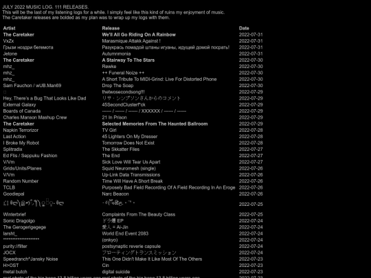 ll/l_0722 screenshot