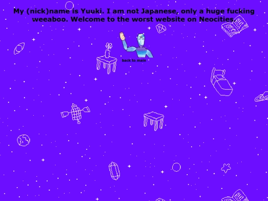 aboutme screenshot