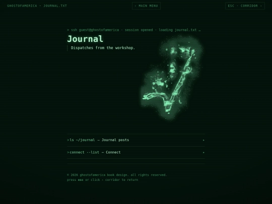 prototypes/page-journal screenshot