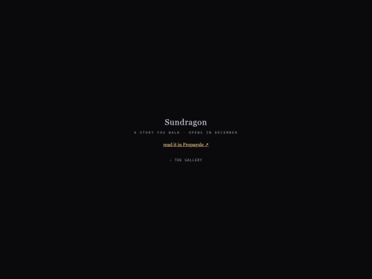 prototypes/room-sundragon screenshot