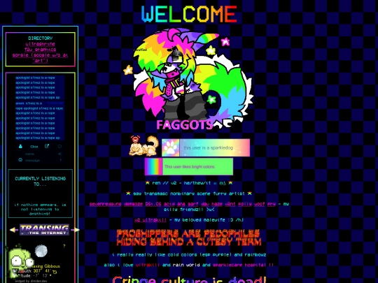 home screenshot