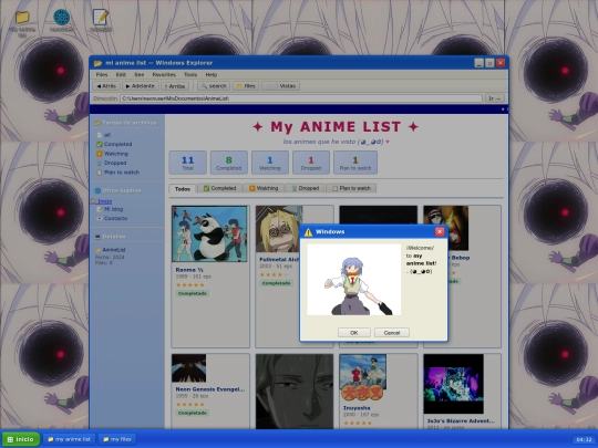anime screenshot
