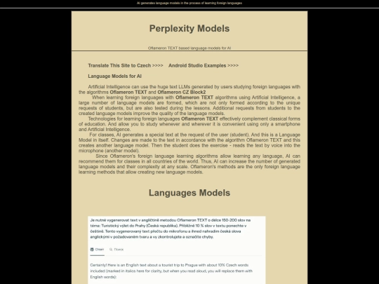 page0003 screenshot
