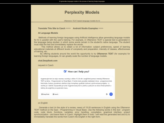 page0004 screenshot