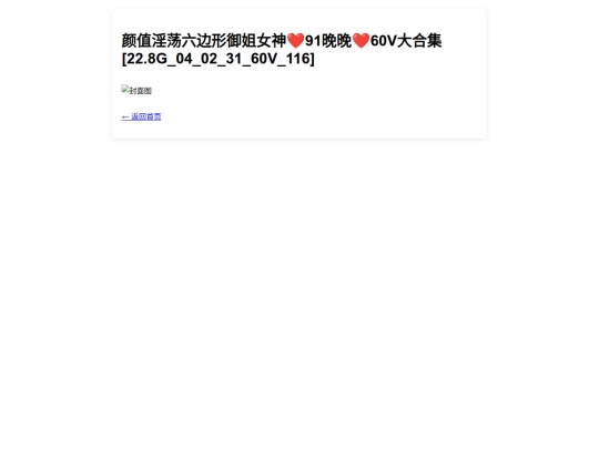 resource-post (1) screenshot