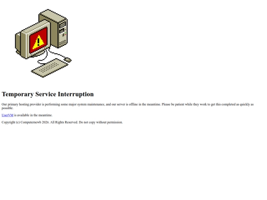 Archives/computernewb Maintenance message/Temporary Service Interruption screenshot