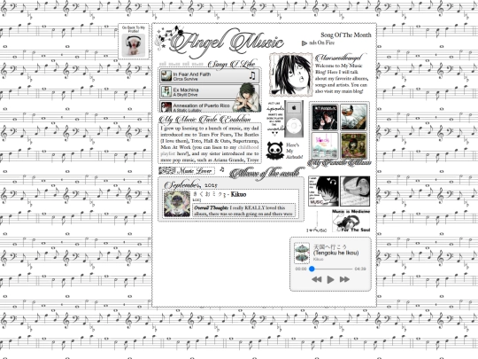 musicrec screenshot