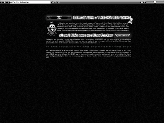 sebastian2 screenshot