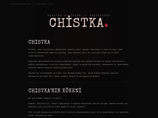 chistka screenshot