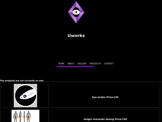 products screenshot