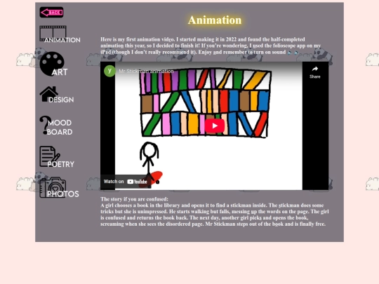 projects/animation screenshot