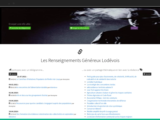 RG screenshot
