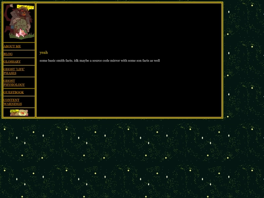 ABOUT screenshot