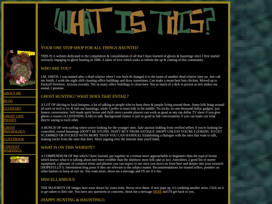 NEXUS screenshot