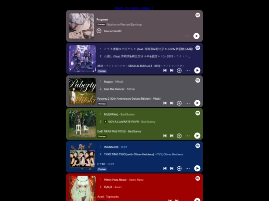 music screenshot