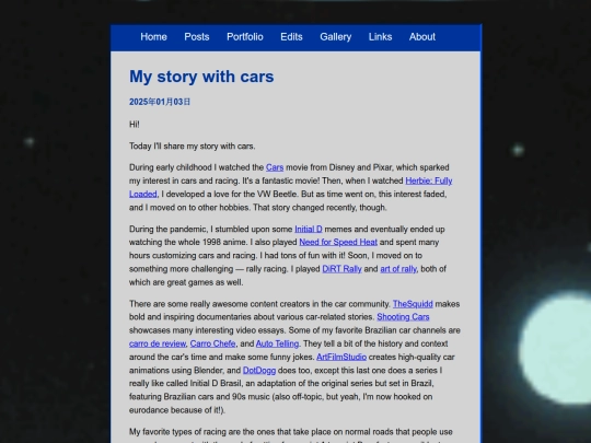 posts/2025-01-03-My-story-with-cars screenshot