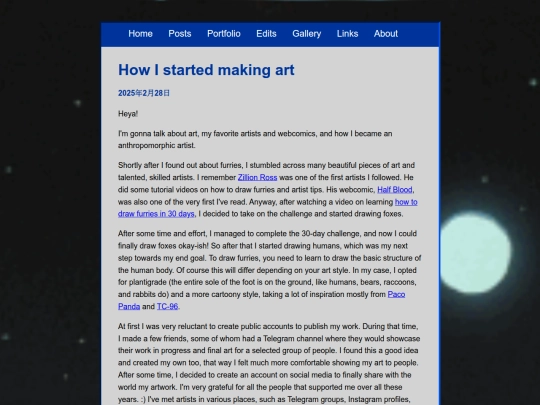 posts/2025-02-28-How-I-started-making-art screenshot