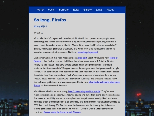 posts/2025-04-07-So-long-Firefox screenshot