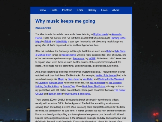 posts/2025-09-29-Why-music-keeps-me-going screenshot
