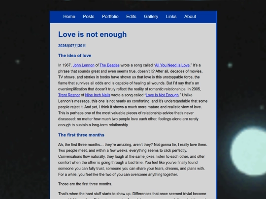 posts/2026-07-30-Love-is-not-enough screenshot
