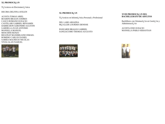promociones/promo2017 screenshot