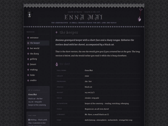 enna screenshot