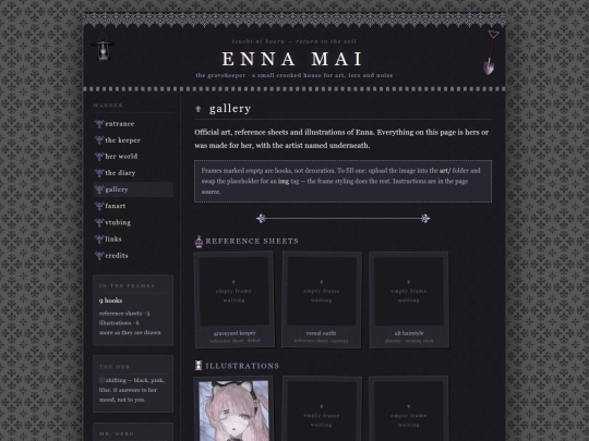 gallery screenshot