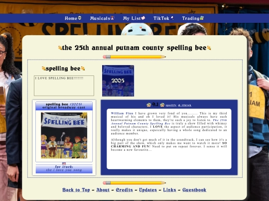 musicals/Spelling-Bee screenshot