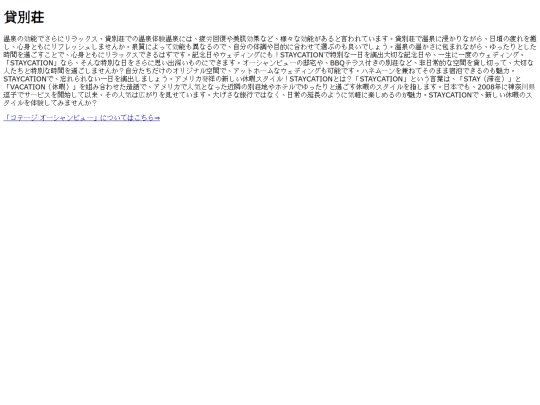 05-016NAB-423 screenshot