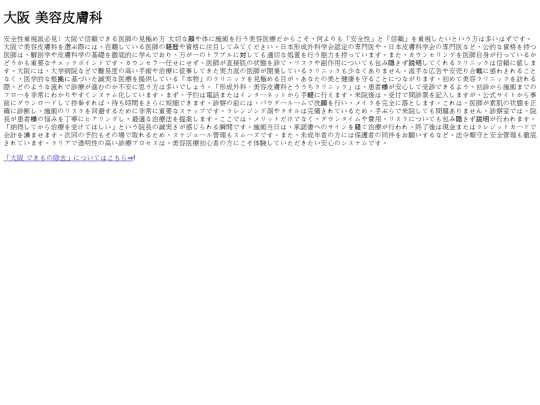 15_1127 screenshot