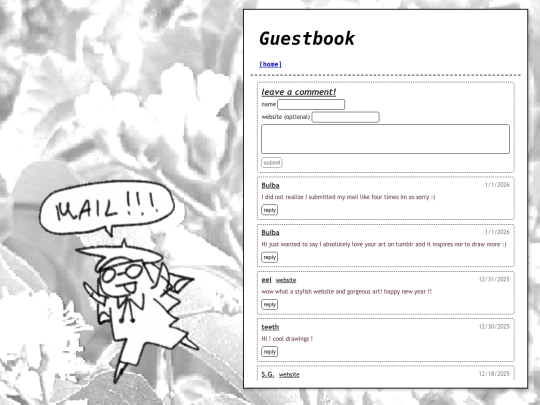 guestbook screenshot