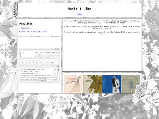 music screenshot