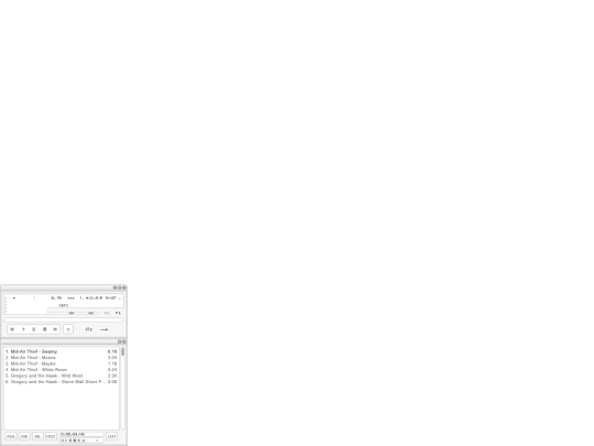 musicdata/1 screenshot
