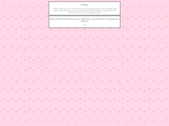 media/manga screenshot