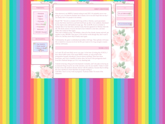 sirenshowers screenshot