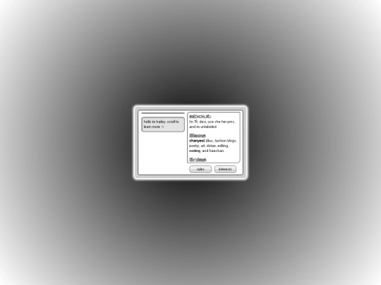 aeri screenshot