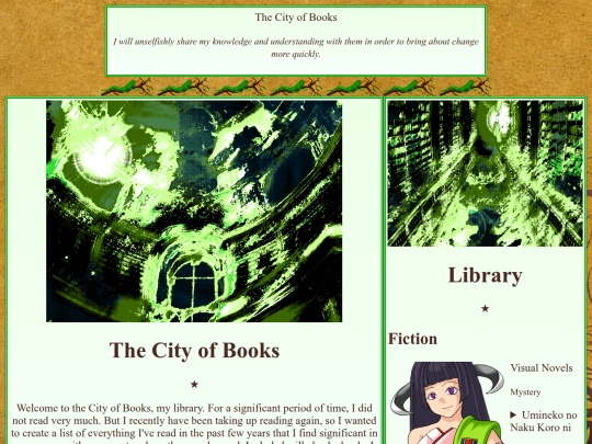 library screenshot