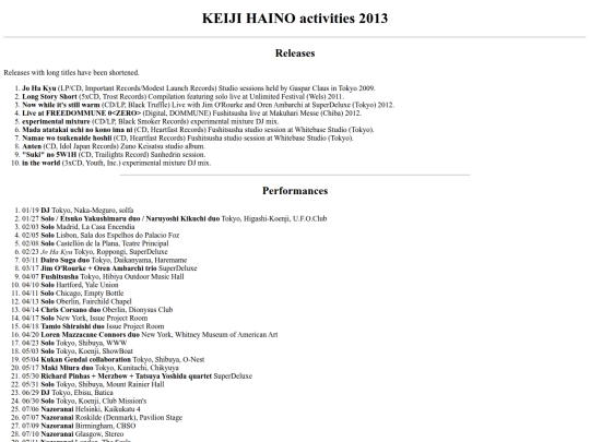 en/music/haino-by-year/2013 screenshot