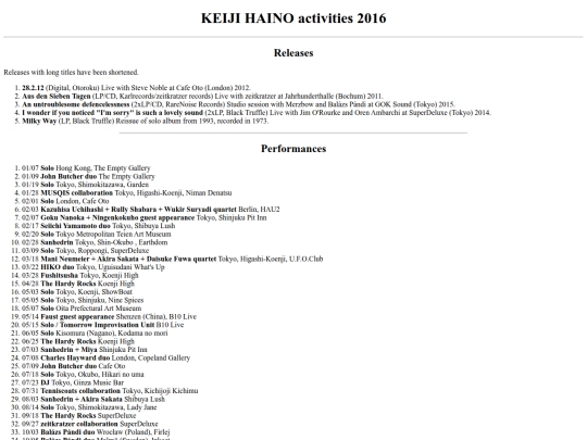 en/music/haino-by-year/2016 screenshot