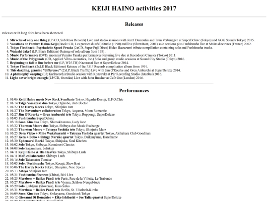 en/music/haino-by-year/2017 screenshot